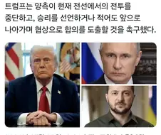 이게 뭔 소리인지 해석해 보세요~