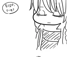 [라오] 몽구스팀 매운맛 만화.manwha