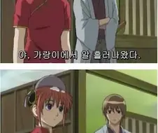 남자는 얼굴이 전부인 이유