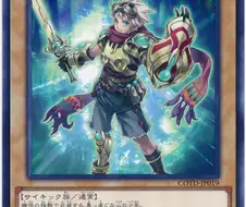 유희왕 카드 주인공의 여성편력