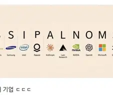 씨1팔놈들.jpg