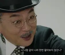 무슨 일본 이야기만 하면 총부터 들이미냐