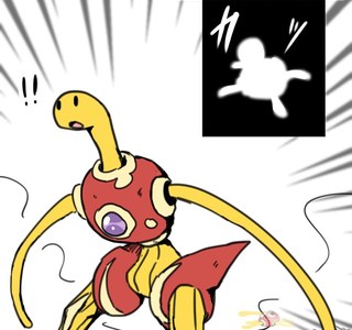 포켓몬)진화에 성공한 포켓몬.jpg