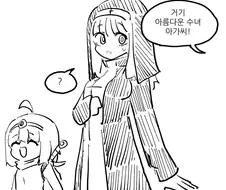의외로 헌팅 성공률 높은 직업