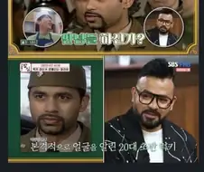 의외로 방송가 대선배인 사람
