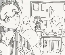 선생님은 화장실....manhwa