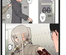 선행을 하고 살아야하는 이유 manhwa