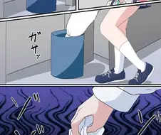 선생님도 참...