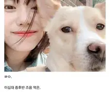 성희롱하다 잡혀간 노가다아저씨