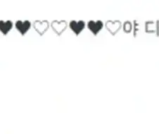 던파 사랑 청년.JPG
