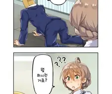 @)카오리의 취미