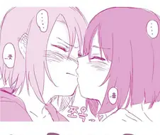[@] 미쿠리이나.manga
