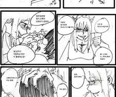 서큐버스 소환하는 만화.manga