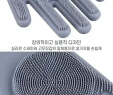 의외로 인기 많은 주방용품.jpg