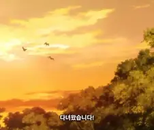 아들방에서 이상한걸 발견한 엄마