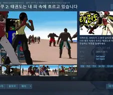 게임사가 혐한이거나 한잘알이거나 둘중하나