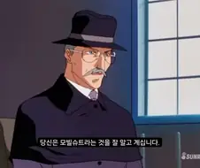 건담)X 1회용 악역이긴 했는데