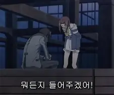 [코드기어스]여자라면 할수있는것