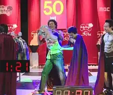 무한도쟌 50회 특집에 나왔던 만화캐릭터