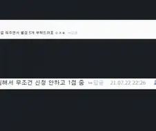 장사하는게 힘든 이유 .jpg