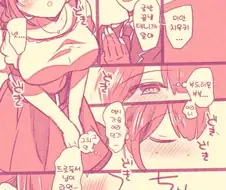 @] 신체에서 가장 부드러운 부분을 만지지 않으면 나가지 못하는 방.ma...