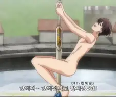 알몸으로 춤을 추는 남자