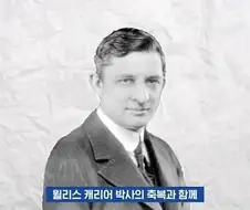 신은 존재하며 그는 미국인이다