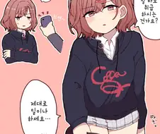 @)최면어플의 희생양이 된 암컷.Manga