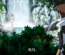 여자를 보고있는 남자(후방주의)