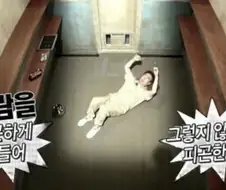 무직전생보다 다들 호불호없이 무서워하고 ㅈ같아하는 장르