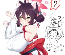 블루아카)모닝 글로리