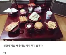 이해하면 세상에서 제일 슬픈 사진