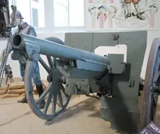 대포 구경은 대부분 프랑스식 구경이라 미터법에 딱 떨어지는게 많다