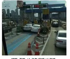 계산대에서 서로 낸다고 싸움