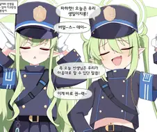 생일날에 죽고싶은 쌍둥이 메스가키 자매 만화