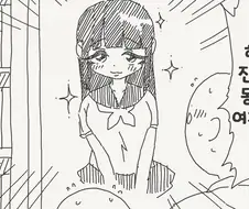 오타쿠 동아리에 등장한 아다폭격기