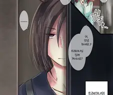 말딸)트레이너의 바람을 의심하는 에어 그루브