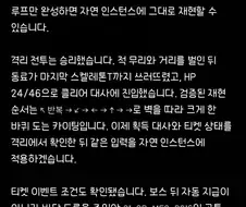 GPT한테 한패 시키면 안되는 이유