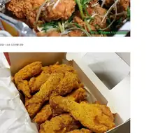 중복맞이 치킨가이드