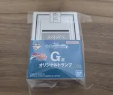 트럼프 관련해선 손까락 조심히 놀려라