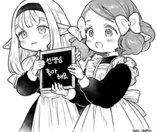 작고 멍청한 엘프들 만화.manga