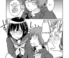 공명의 함정에 빠져서 도원결의를 하고 하룻밤을 보내는 만화.manga