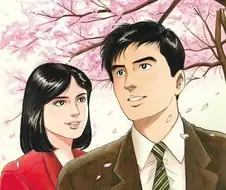 의외로 색스만화인 만화