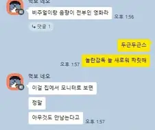 ??? : "호프는 가치있는영화."