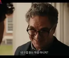 MCU) 헐크! 왜 나를 배신하는거야!