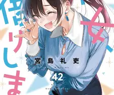 의외로 걸레밈 피해자인거