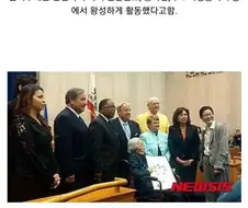 미국의 동양인 여성장교 jpg.