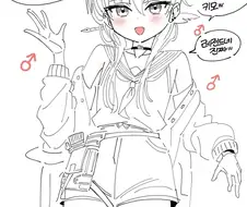 ㅂㅊ 동생 훈육하는 만화