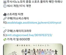 @) 쵸코 빼고 다 나오네