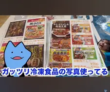 솔직한 음식점.JPG